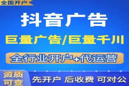 提升SEM广告点击率的有效方法——以一家餐饮企业的成功案例为参考